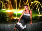 Фотография Новиковой Жени