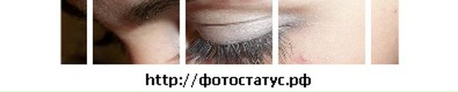 Надія Гавришко фотография #22 (источник - https://vk.com/id72862967)