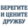 Валік Церкуник фотография #8 (источник - https://vk.com/id121915938)