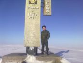 Фотография Рыбкина Дениса