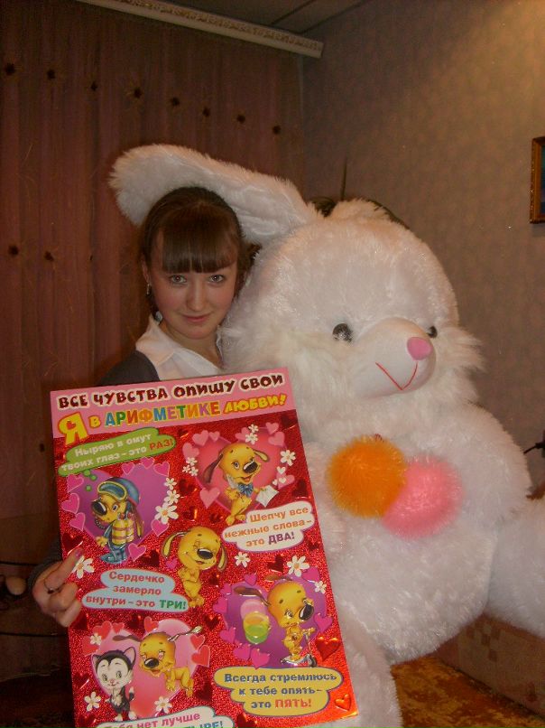 Olga Rihova фотография #48