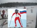 Міретка Конфетка фотография #27 (источник - https://vk.com/id70585129)