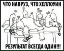 Аделіна Воропай фотография #13 (источник - https://vk.com/id131681968)