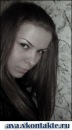 Фотография Петровой Ани