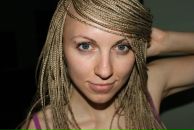 Фотография Настасьиной Анастасии