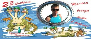 Αртем Κулагин фотография #44 (источник - https://vk.com/id128610352)