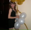Фотография Полешко Евгении