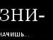 Віка Загородня фотография #19 (источник - https://vk.com/id74084473)