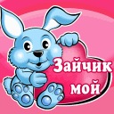 Лєнуся Возняк фотография #8 (источник - https://vk.com/id140141223)