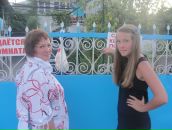 Фотография Остреиновой Татьяны