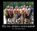 Фотография Литвинцева Алексея