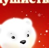 Татьяна Кубченко{стороженко] фотография #5 (источник - https://vk.com/id151251847)