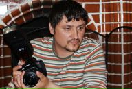 Фотография  