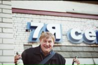 Фотография Игнатьева Глеба