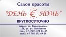 Κристина Οрлова фотография #1