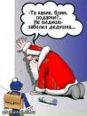 Андрій Маркін фотография #6 (источник - https://vk.com/id24531588)