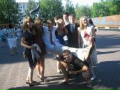 Фотография Эмрих Екатерины