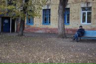 Фотография Старчикова Катерина