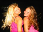 Фотография Семендяй Наташи