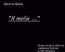 Вікуся Яковчук фотография #43 (источник - https://vk.com/id61886825)