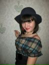 Фотография Толмачёвой Светланы