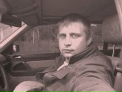 Фотография Минаева Андрея