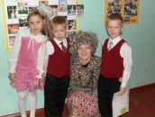 Фотография Плескиной Анастасии