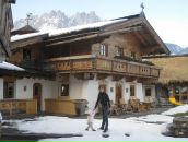 Фотография  