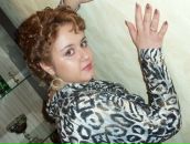 Фотография Саляховой Елены