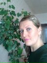 Фотография Луговых Елены
