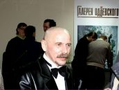 Фотография Бахарева Валерьяна