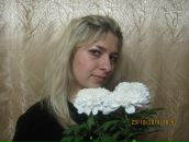 Фотография Владимирович Денис