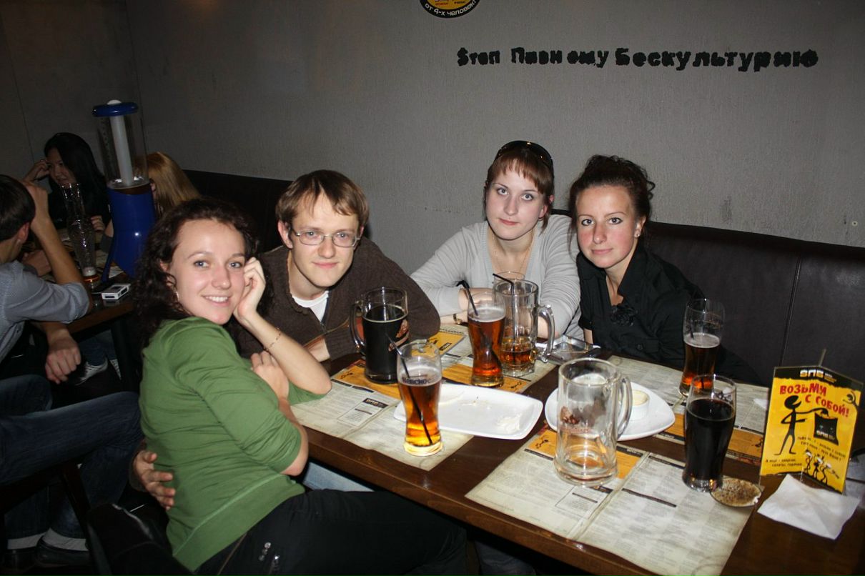 Алексей Левшин фотография #14