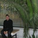 Фотография Гуричева Александра