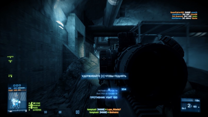 Илья Аверин фотография #41