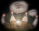 Евгений Соловьёв фотография #48 (источник - https://vk.com/id279540)