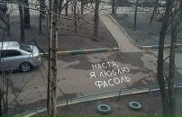 Юрій Митюк фотография #1