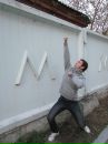 Фотография Гиляжева Марата