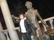 Фотография Отрадных Арины