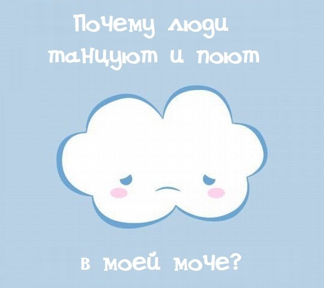 Вертэ Ай фотография #42