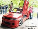 Андрій Дубно фотография #18 (источник - https://vk.com/id132685490)