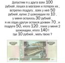 Фотография Людмила Катроша