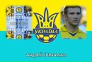 Андрій Вішанський фотография #7 (источник - https://vk.com/id77313492)