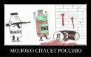 Фотография Крысова Игоря