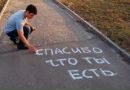 Валерій Косецький фотография #10 (источник - https://vk.com/id153440561)