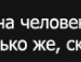Міша Чекмарьов фотография #50 (источник - https://vk.com/id41552233)