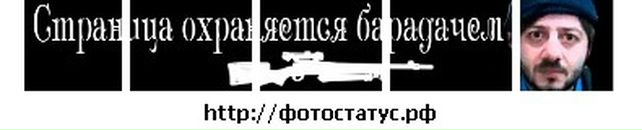 Віталік Ярич фотография #19 (источник - https://vk.com/id53361101)