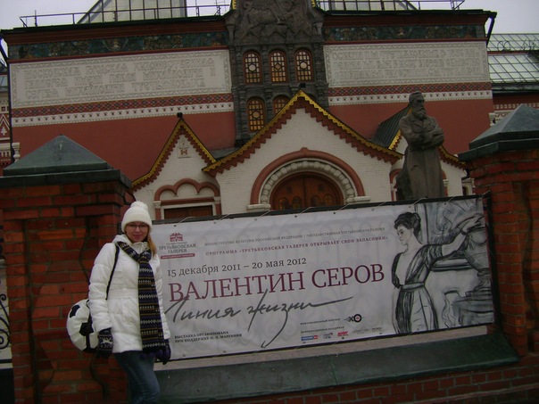 №5, Серафима Грань, 39 лет, Санкт-Петербург №5, Серафима Грань, 39 лет, Санкт-Петербург