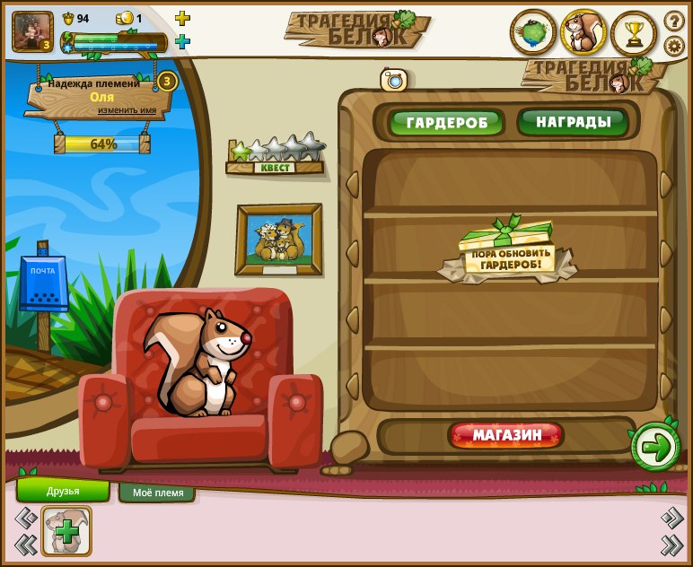 Оля Мокра фотография #1