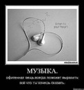 Dasha =)) фотография #34 (источник - https://vk.com/id119276684)